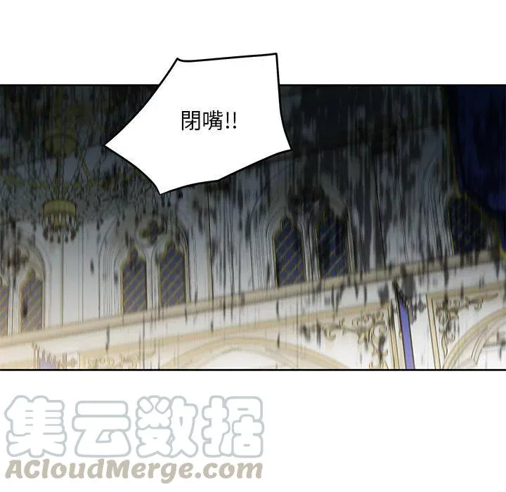 29 第67页