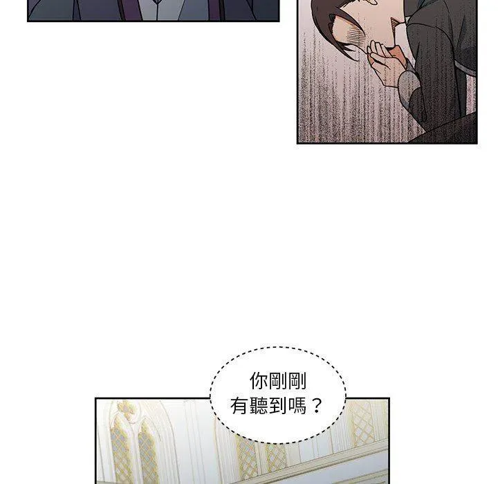 29 第69页