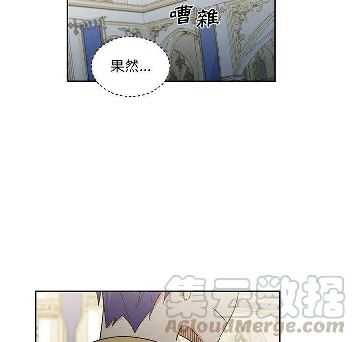 29 第70页