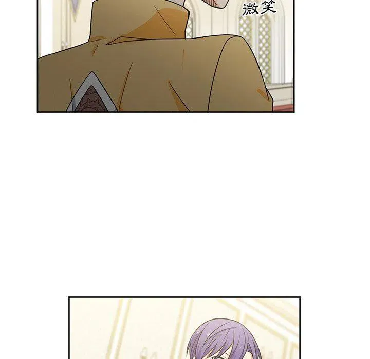 29 第71页
