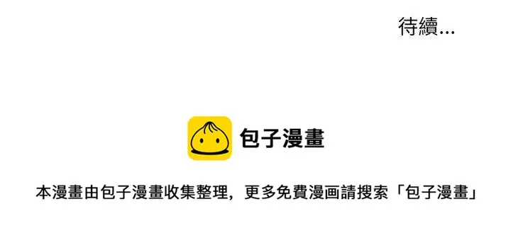 29 第73页