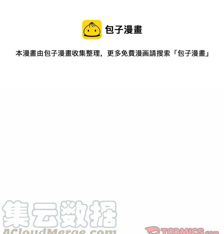 28 第1页