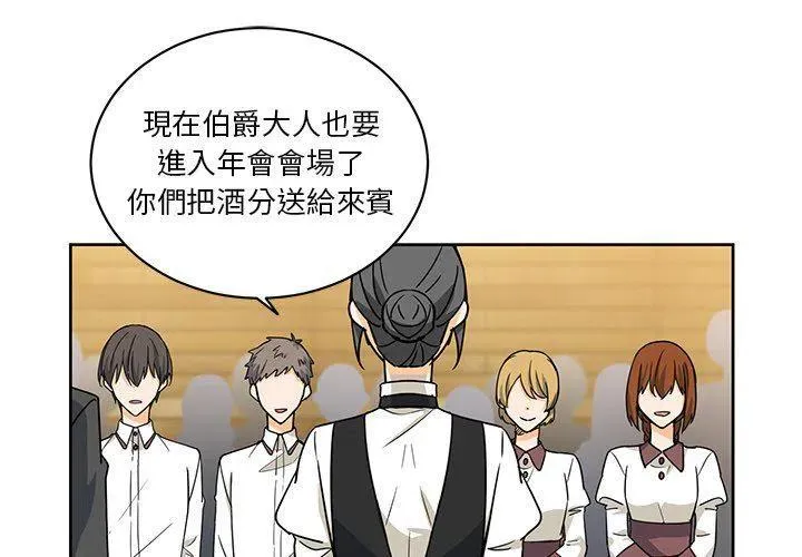 28 第3页