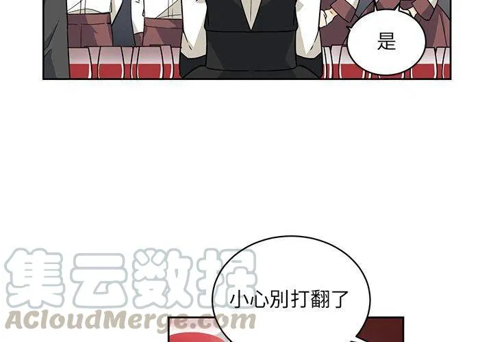 28 第4页