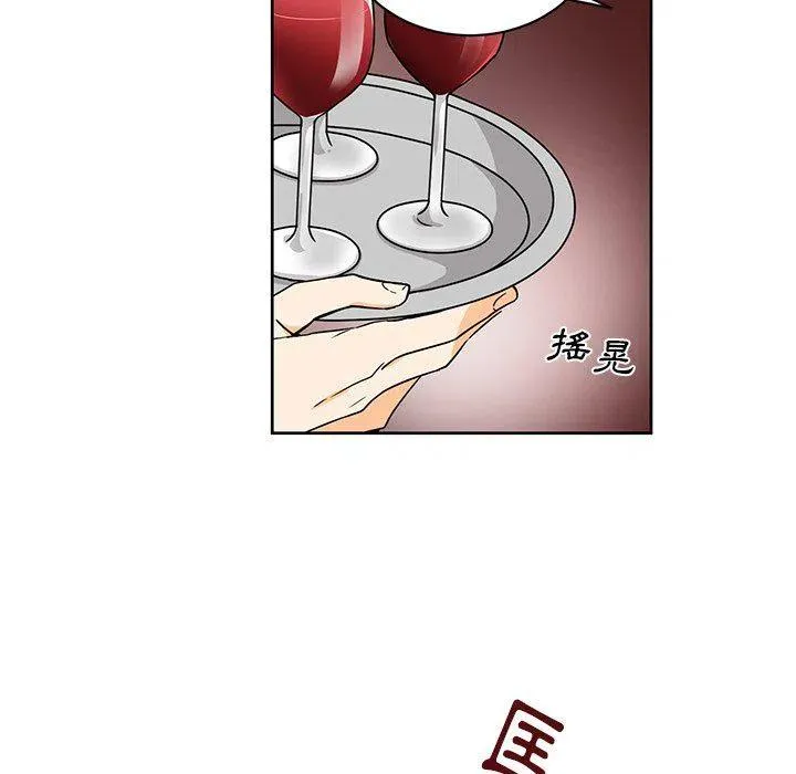 28 第5页