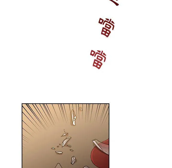 28 第6页