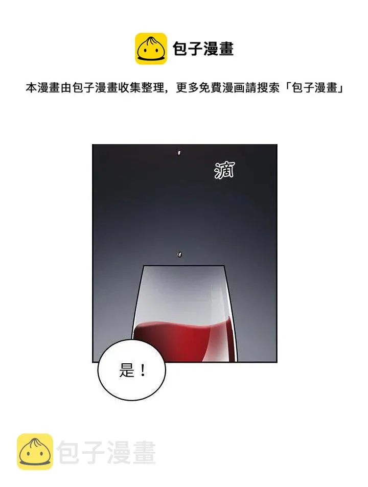 28 第9页