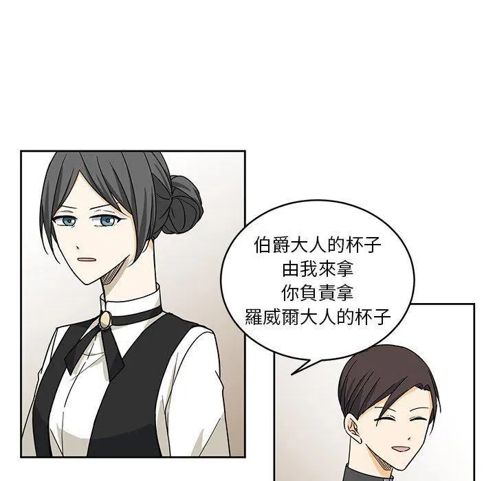 28 第11页