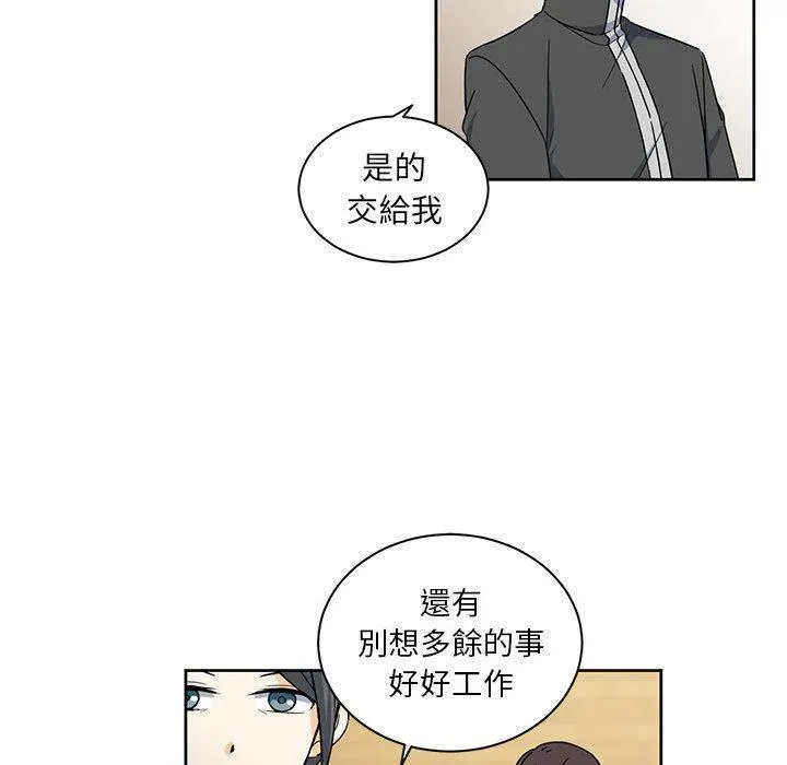 28 第12页
