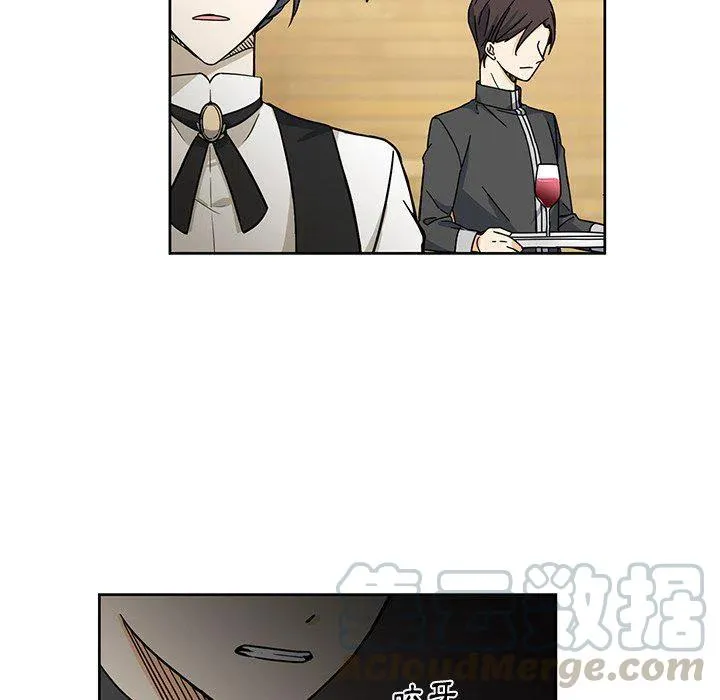 28 第13页