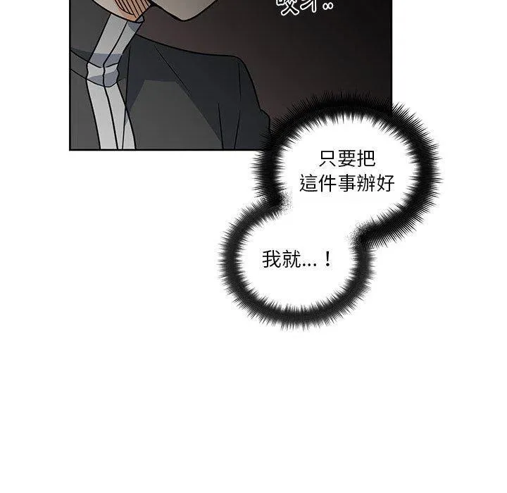 28 第14页