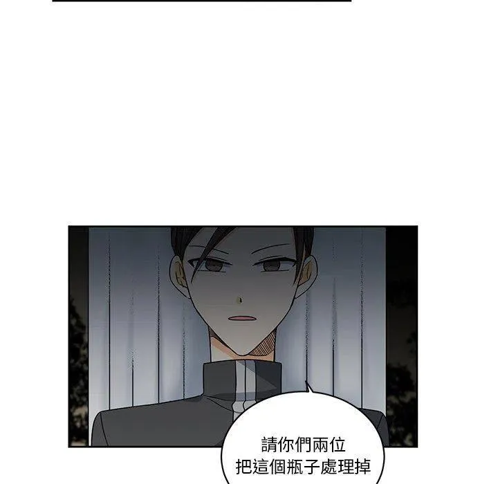 28 第17页