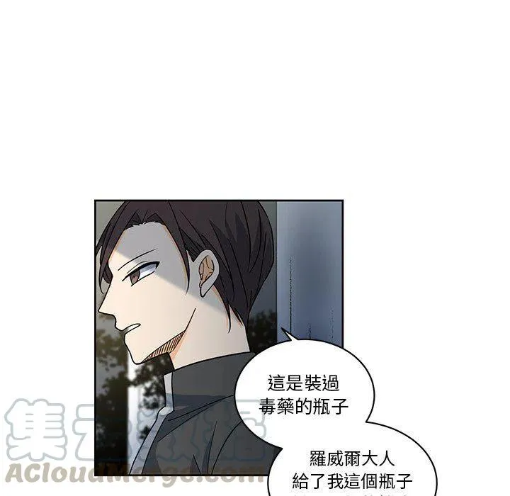 28 第19页