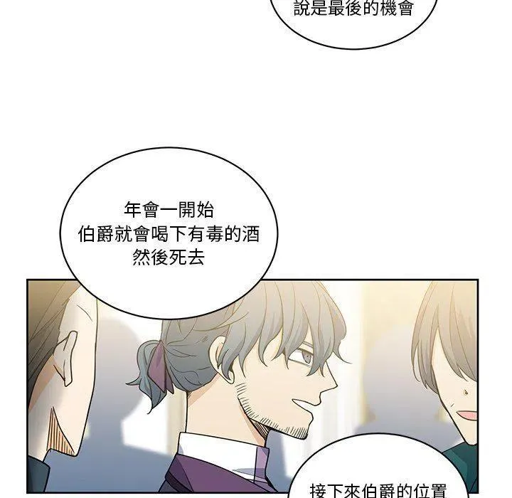 28 第20页