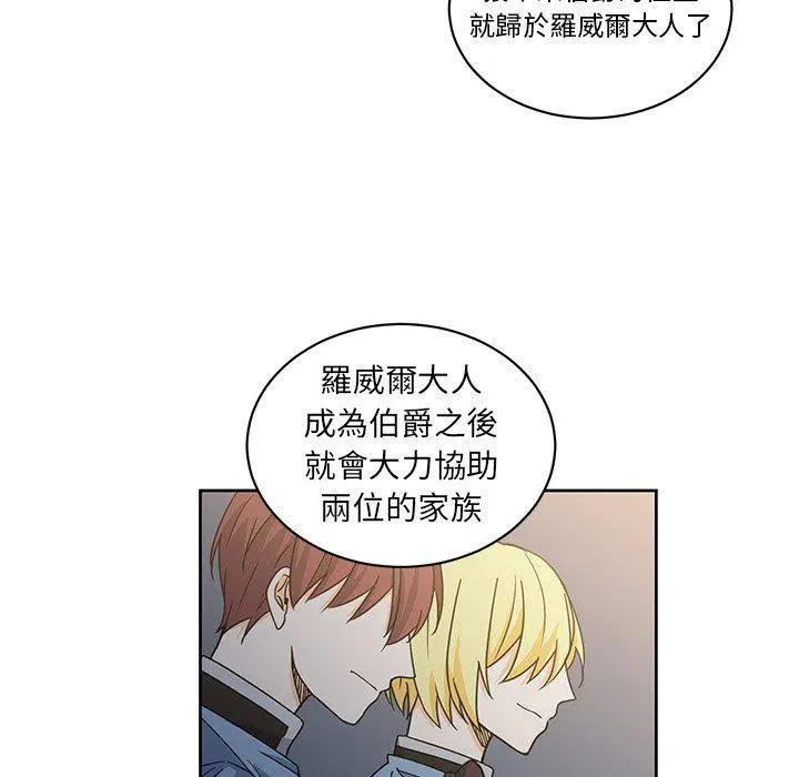 28 第21页