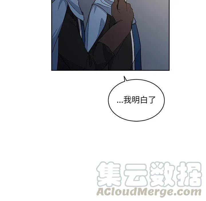 28 第22页