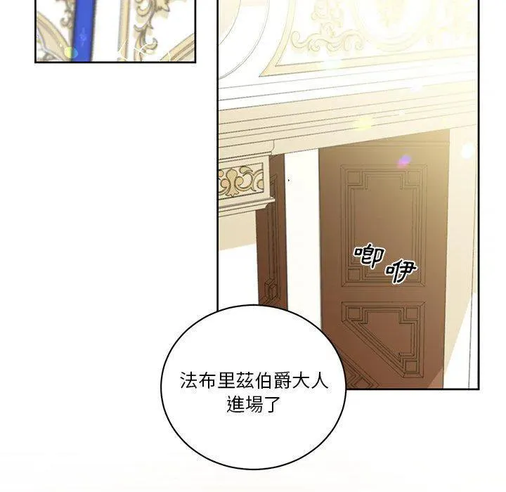 28 第26页