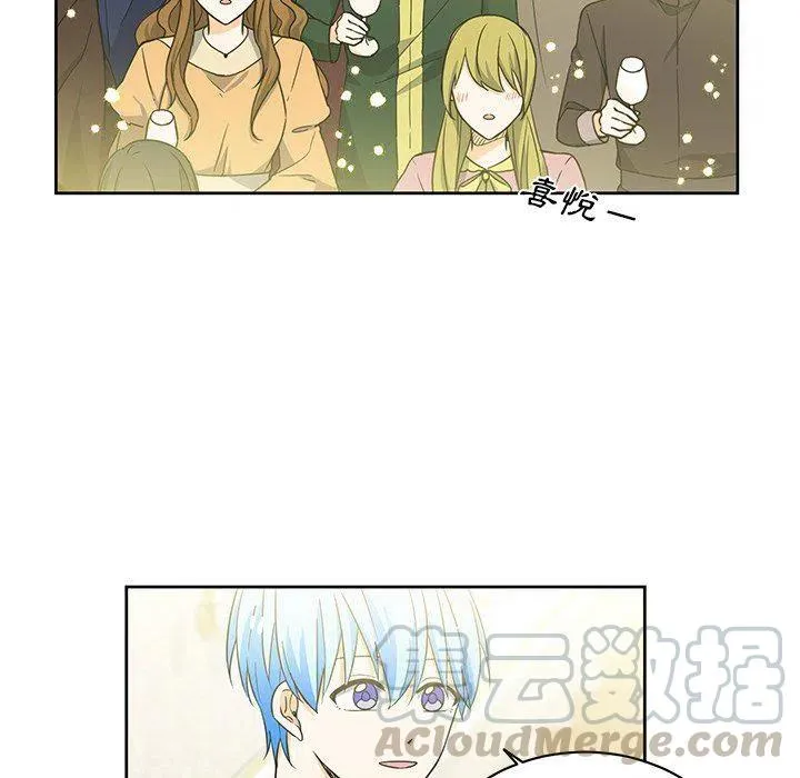 28 第34页