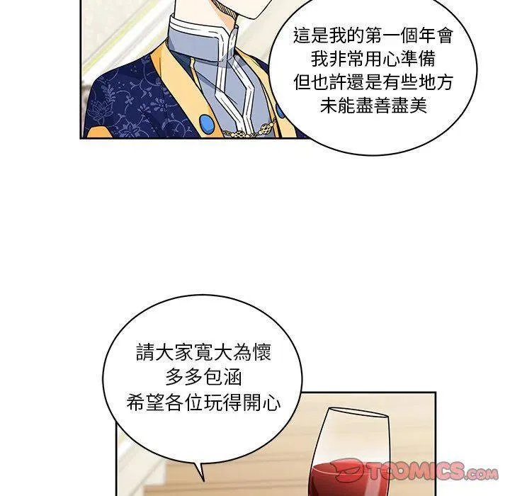 28 第35页