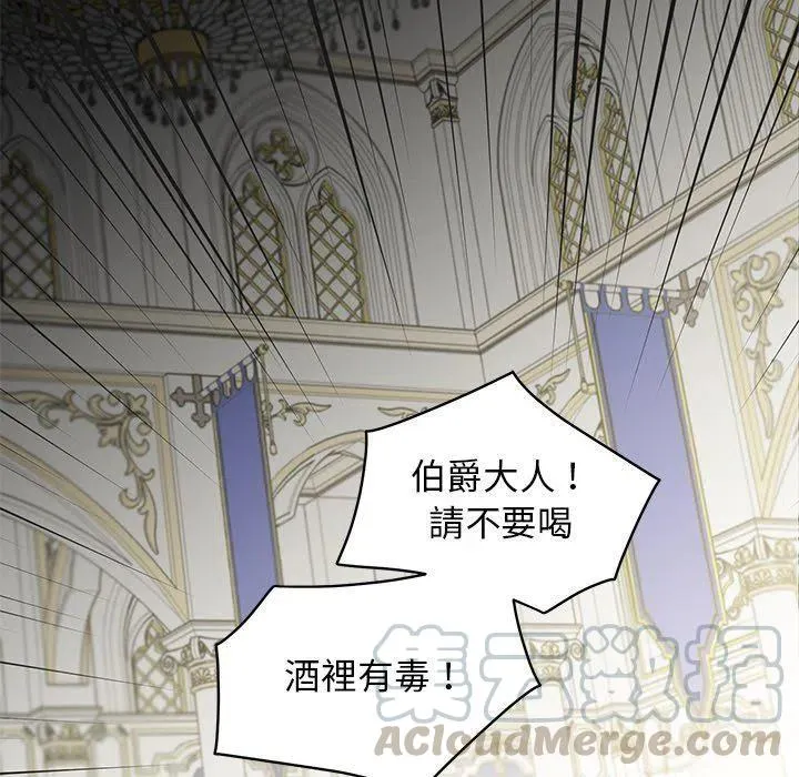 28 第40页