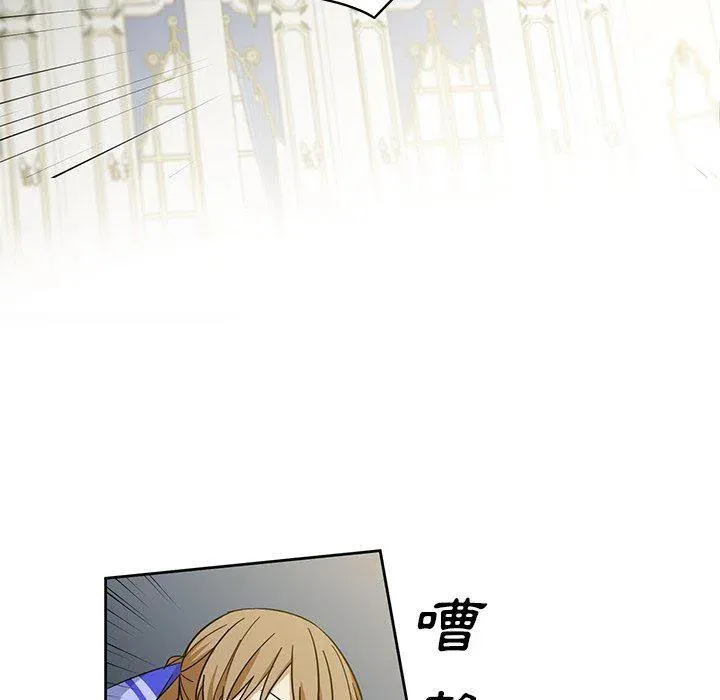 28 第41页