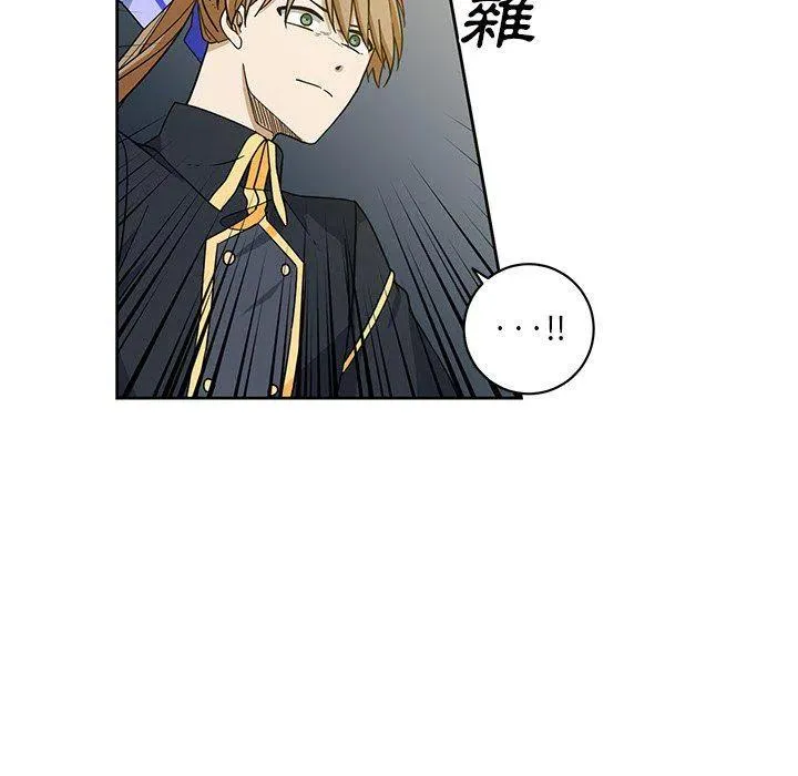 28 第42页