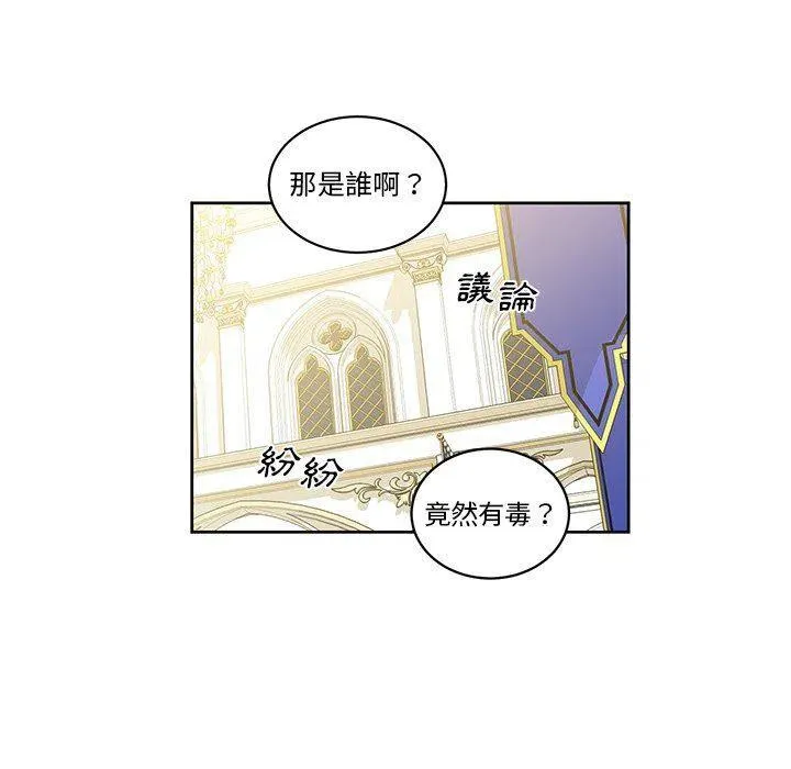 28 第45页