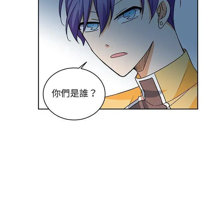 28 第47页