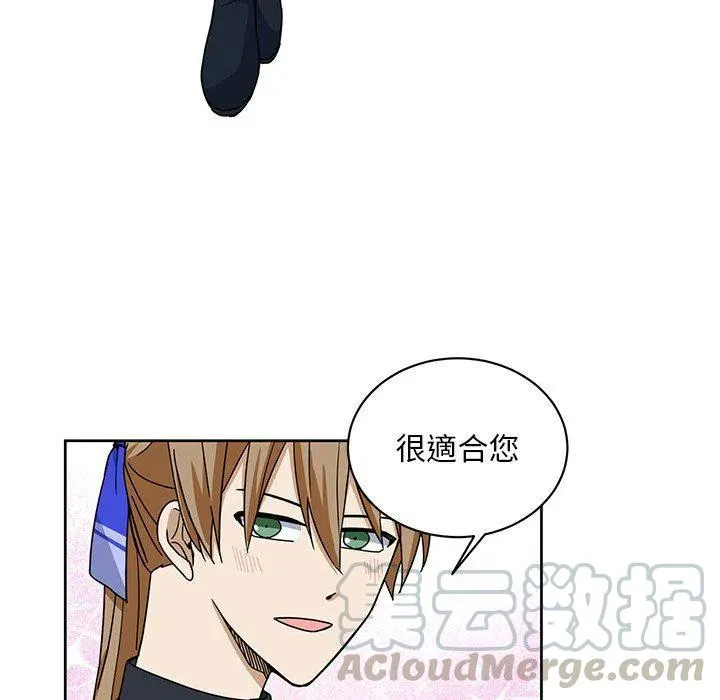 27 第10页