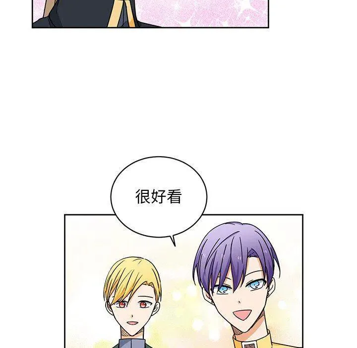 27 第11页