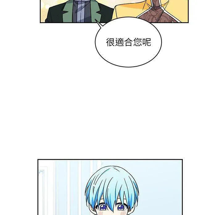 27 第12页
