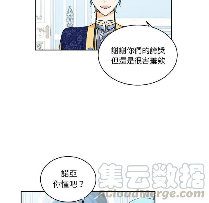 27 第13页