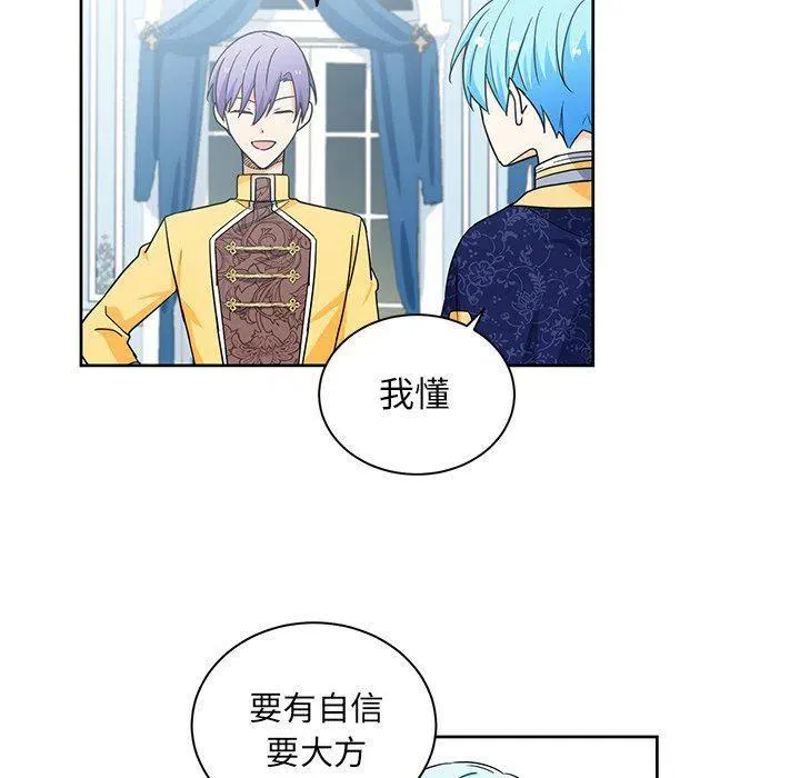 27 第14页