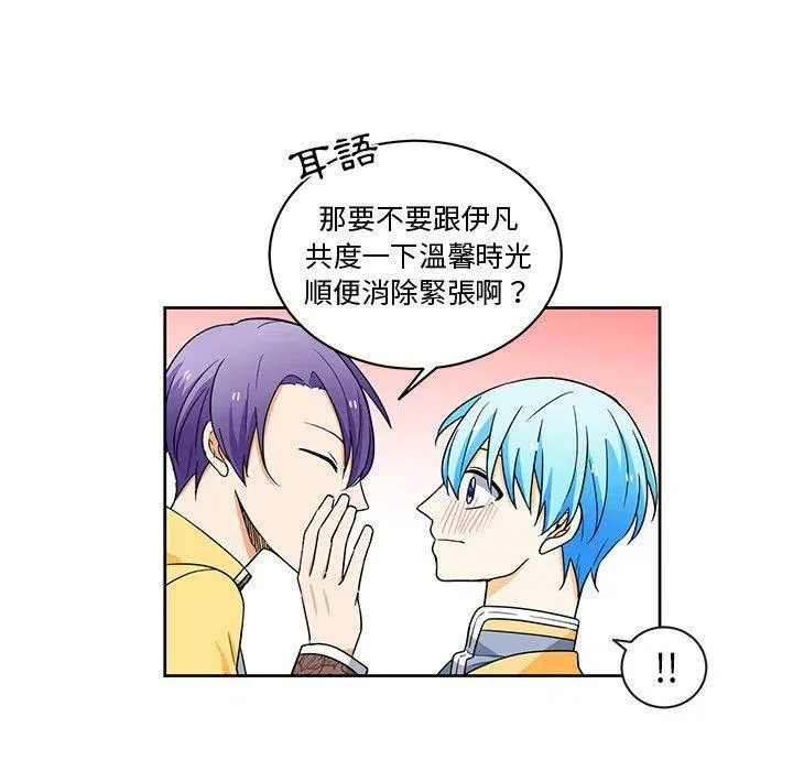 27 第17页