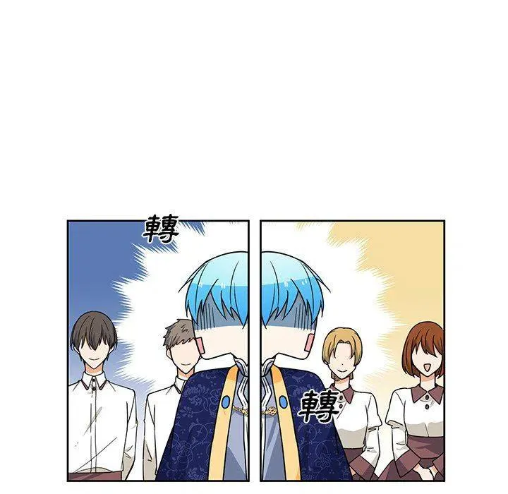 27 第18页
