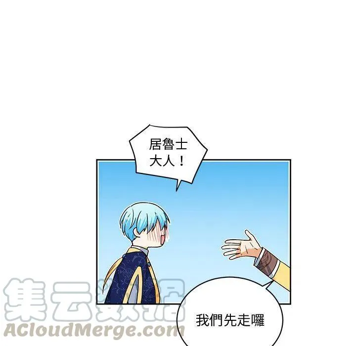 27 第19页