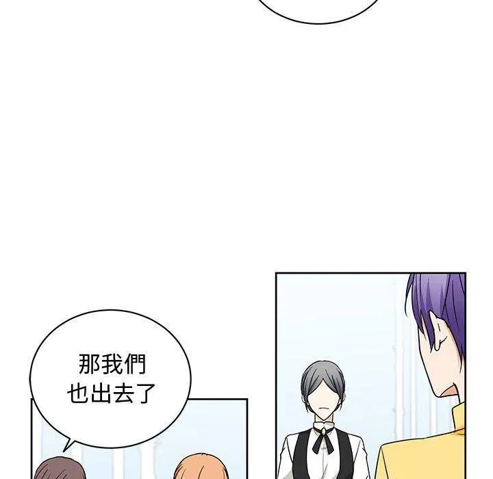 27 第20页