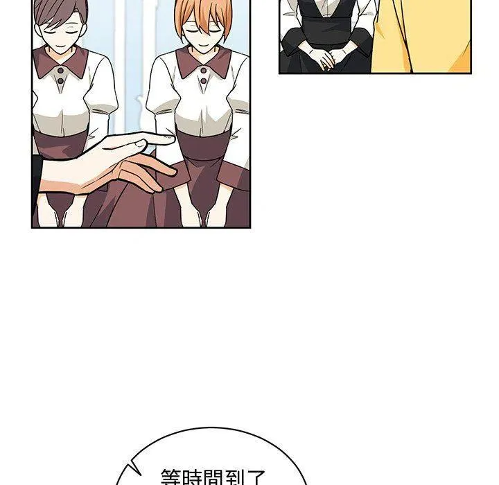 27 第21页