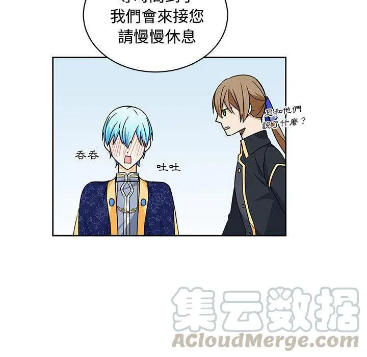 27 第22页