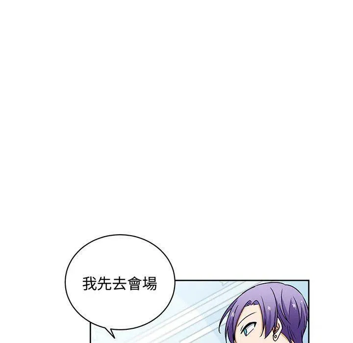 27 第23页