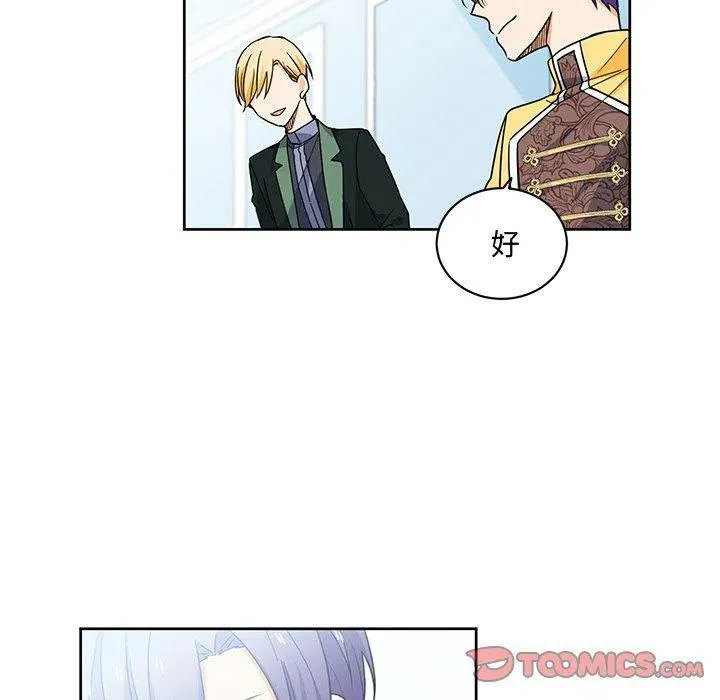 27 第24页