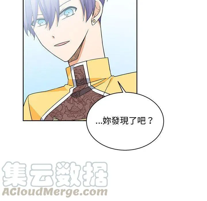 27 第25页