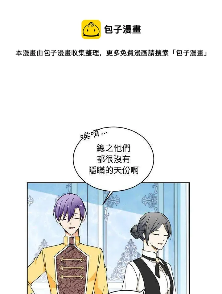 27 第27页