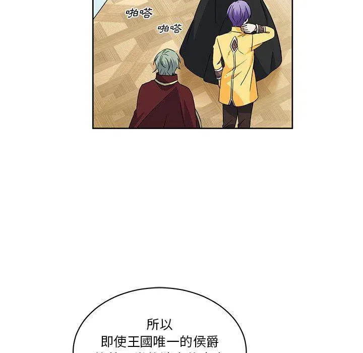 27 第29页