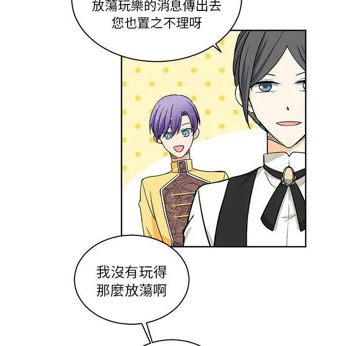 27 第30页