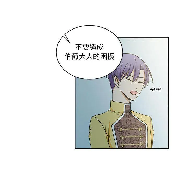 27 第33页