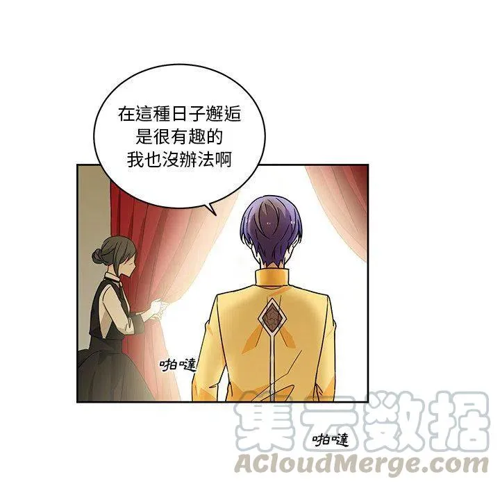 27 第34页