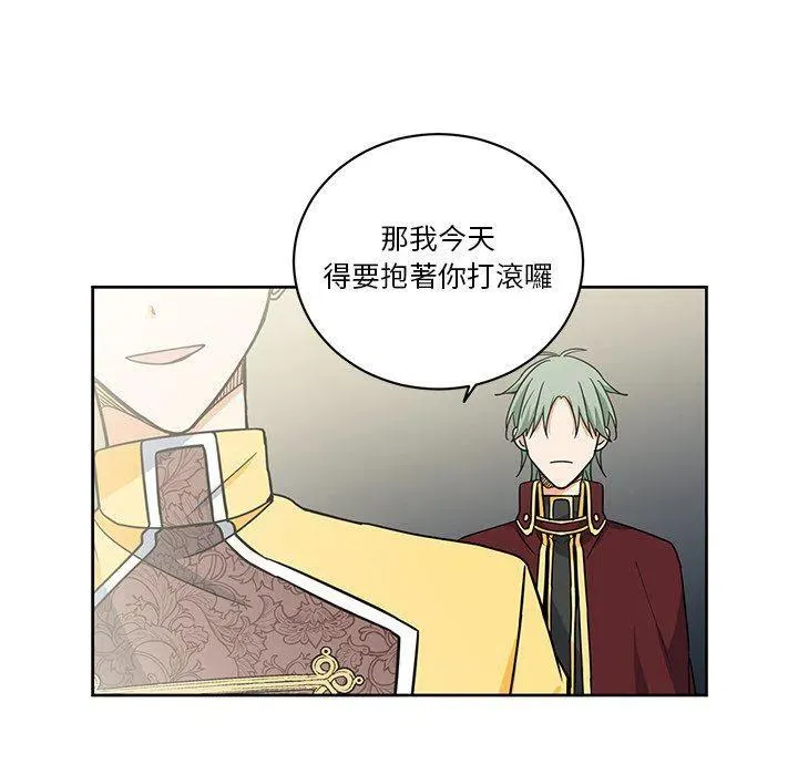 27 第35页