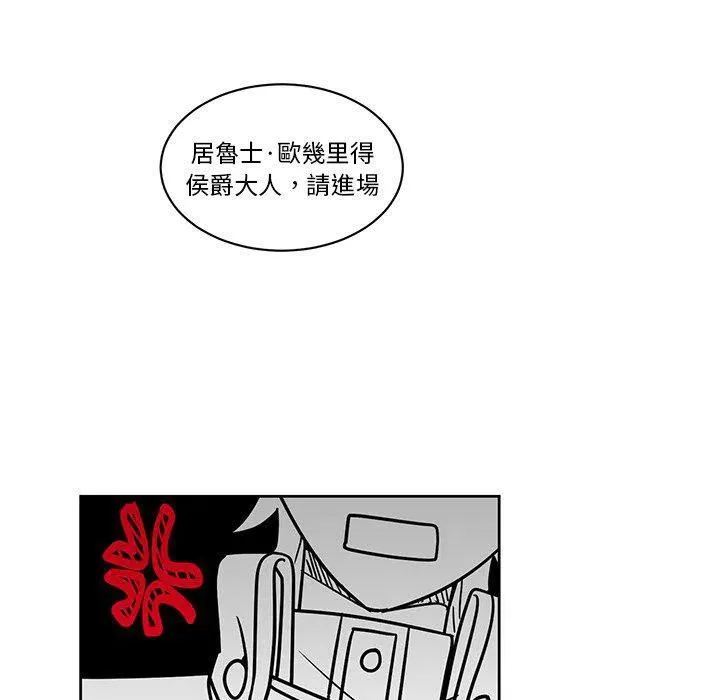 27 第36页