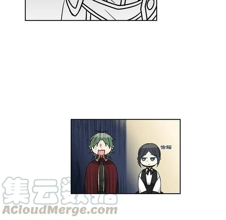 27 第37页